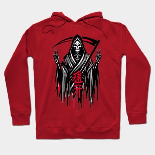 Kanji Reaper Hoodie